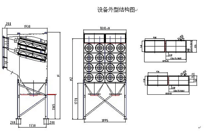 華康中天生產(chǎn)的脈沖濾筒除塵器結(jié)構(gòu)圖。